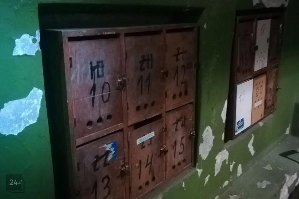 2-toaline Korter - Lüganuse vald, Kiviõli linn - foto 4