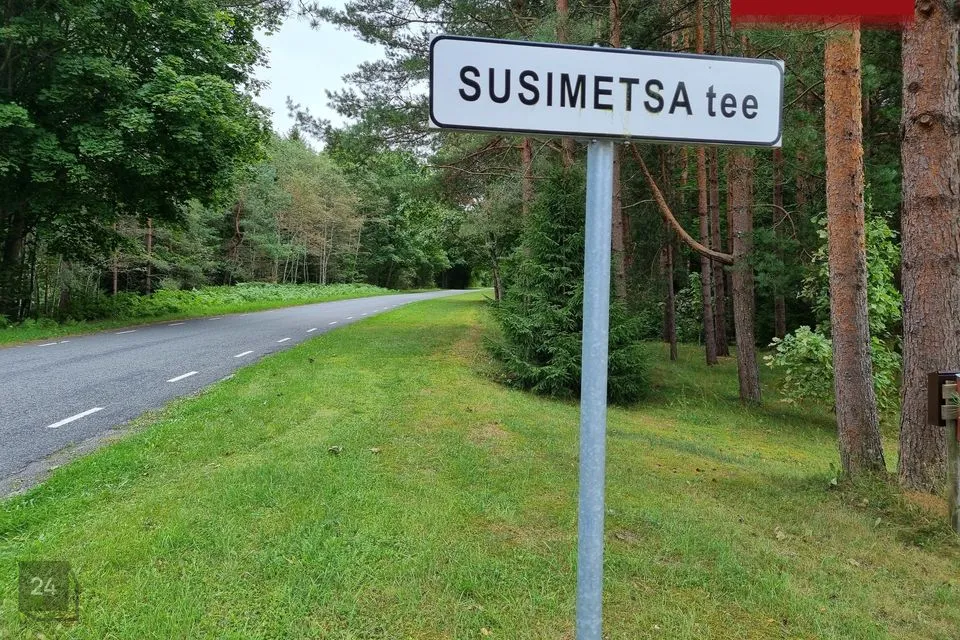 15096 m² Maa - Häädemeeste vald, Laadi küla - foto 2