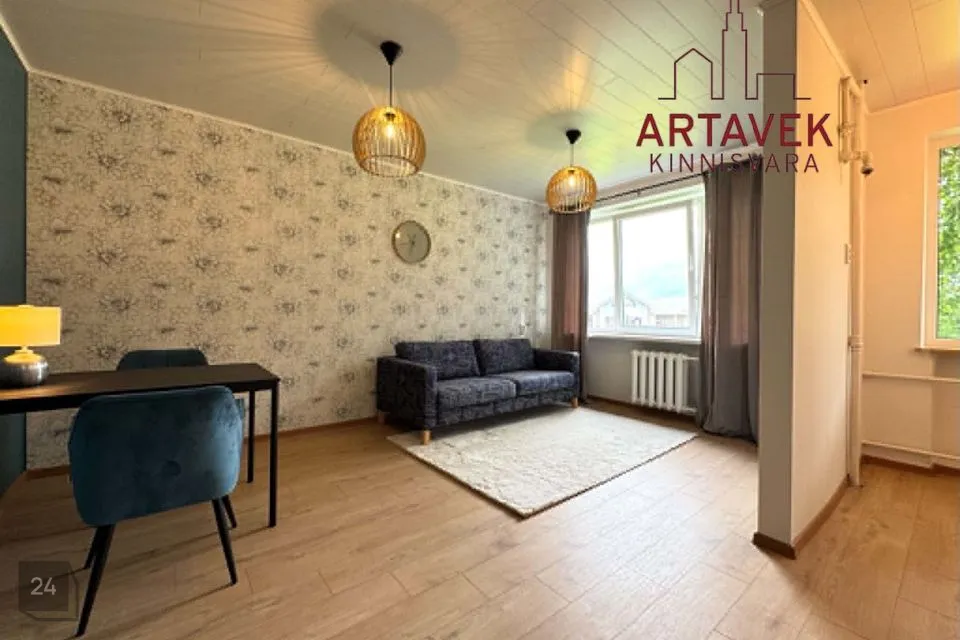 2-toaline Korter - Kohtla-Järve linn, Järve linnaosa - foto 3