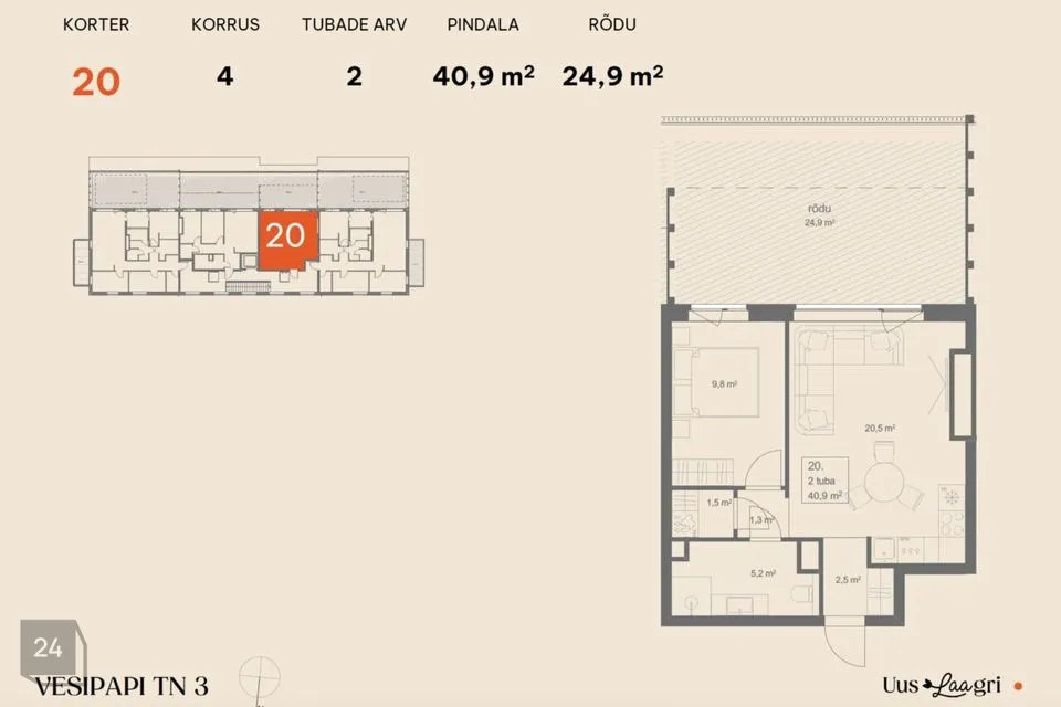 2-toaline Korter - Saue vald, Laagri alevik - foto 2