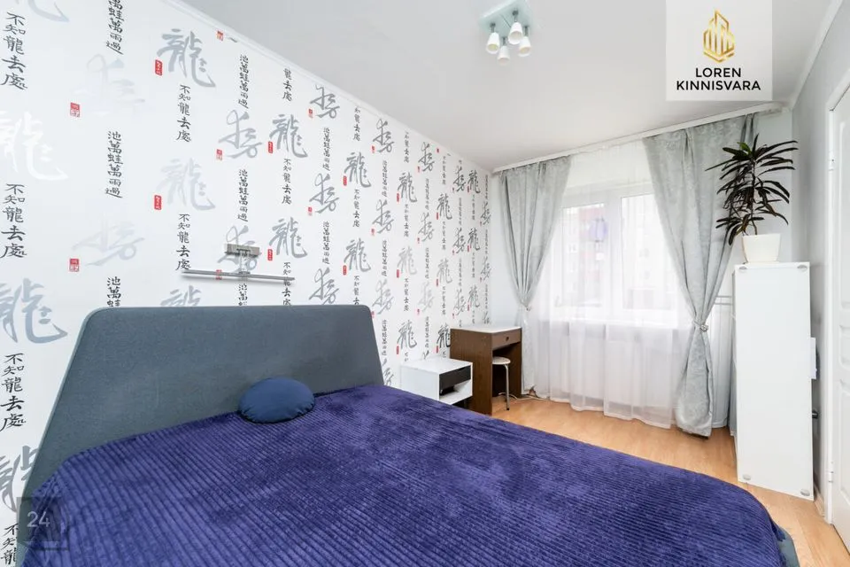 2-toaline Korter - Tallinn, Mustamäe linnaosa - foto 4