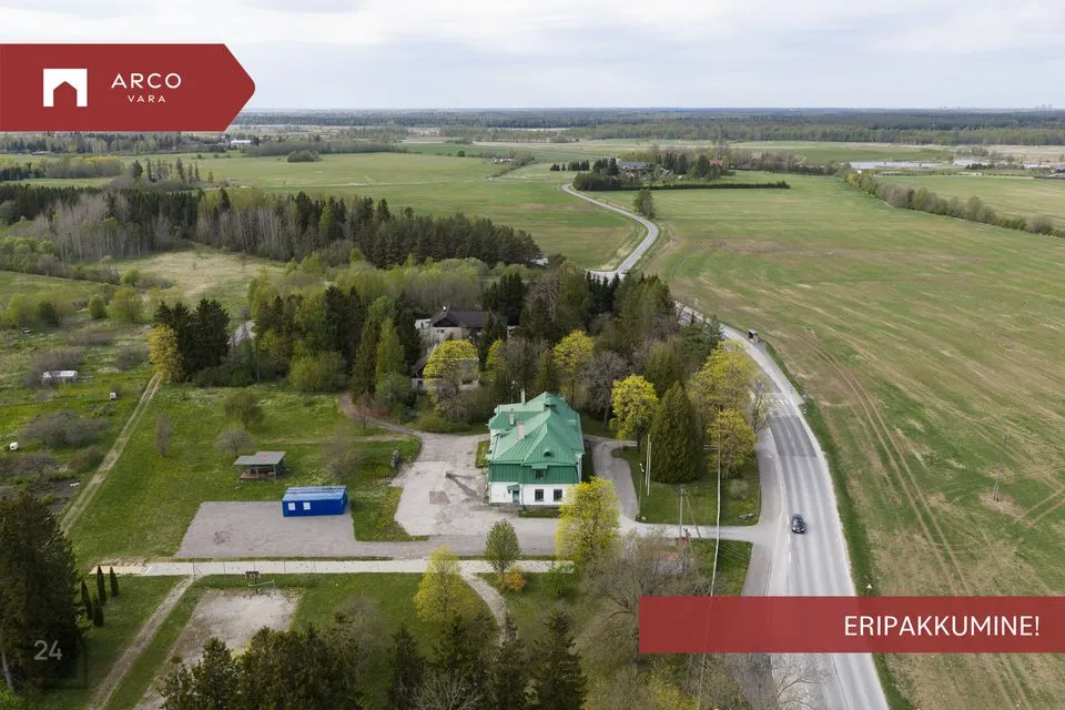 Muu, 609 m² Äripind  -  Saku vald, Kajamaa küla