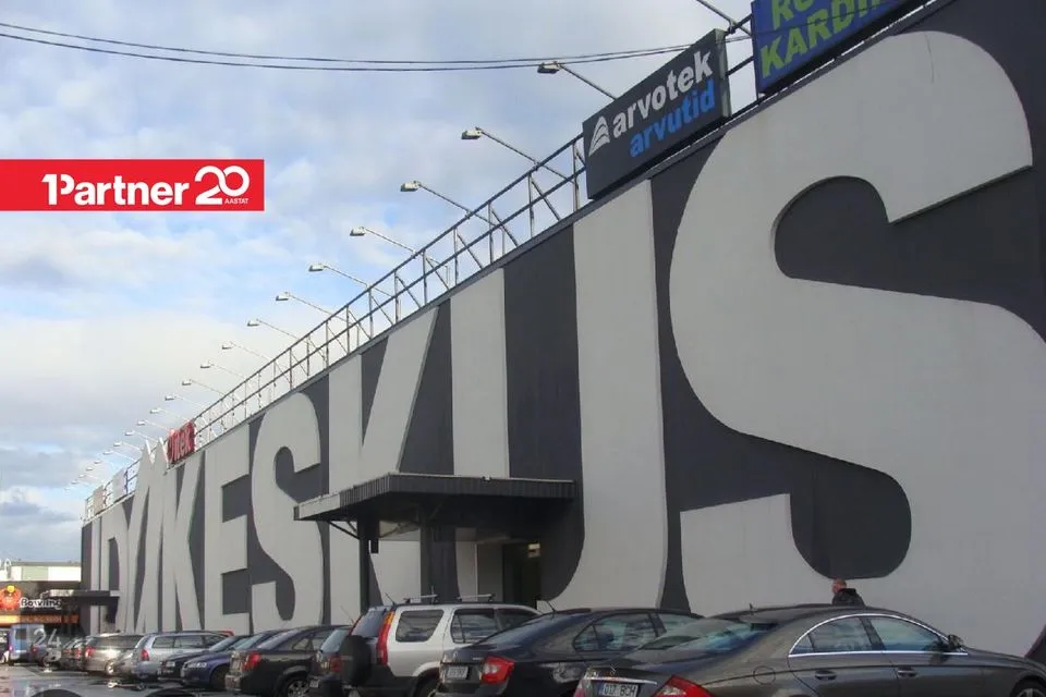 Mitme sihtotstarbega, 83 m² Äripind  -  Tallinn, Lasnamäe linnaosa