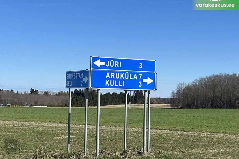 Maatulundusmaa, 53203 m² Maa  -  Rae vald, Pajupea küla - foto 2
