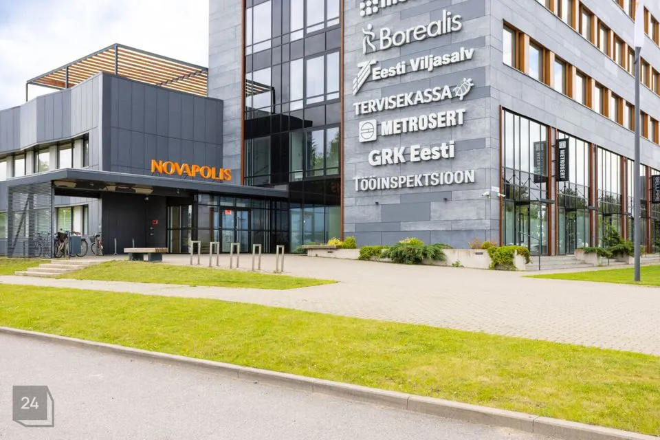 205 m² Äripind - Tartu linn, Tartu linn