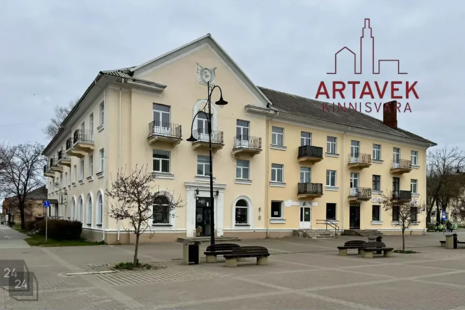 Mitme sihtotstarbega, 57 m² Äripind - Kohtla-Järve linn, Järve linnaosa - foto 2