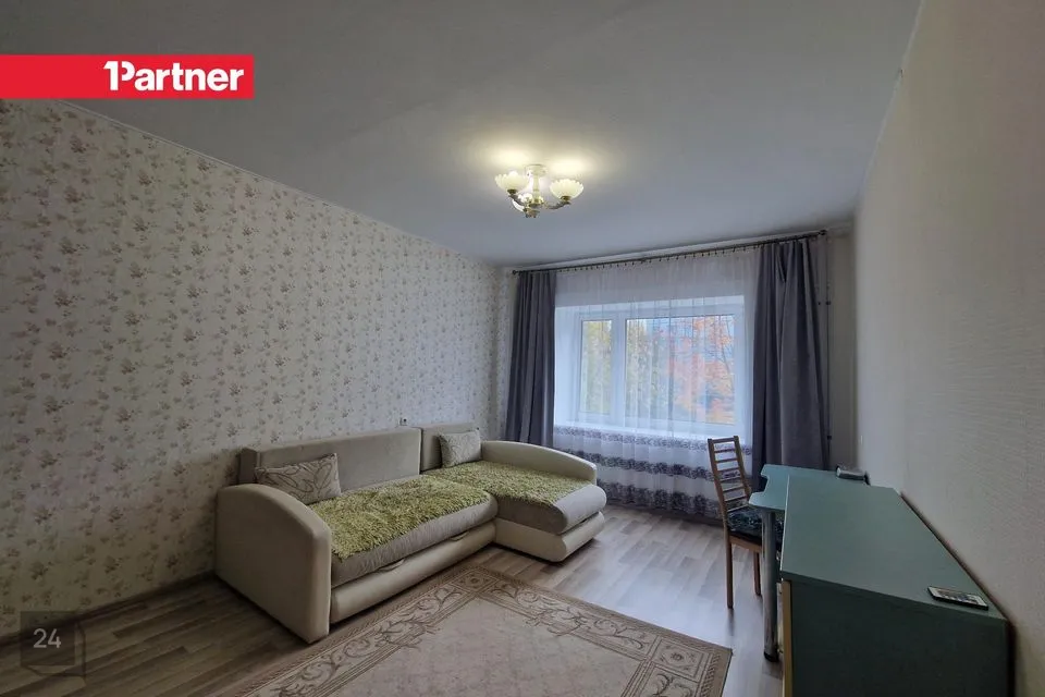 1-toaline Korter - Tartu linn, Tartu linn