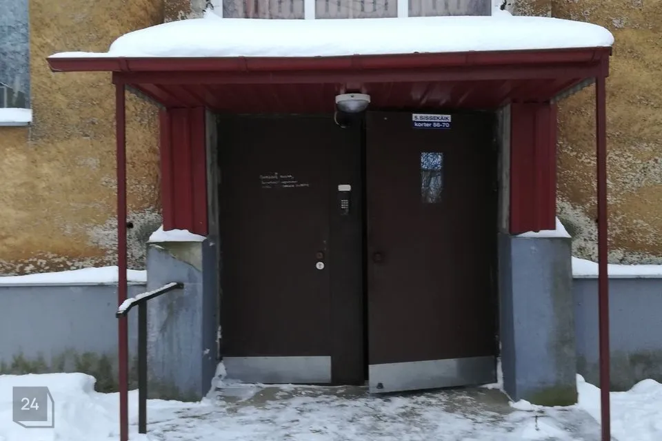 2-комнатная Квартира в Kohtla-Järve linn, Järve linnaosa - фото 5