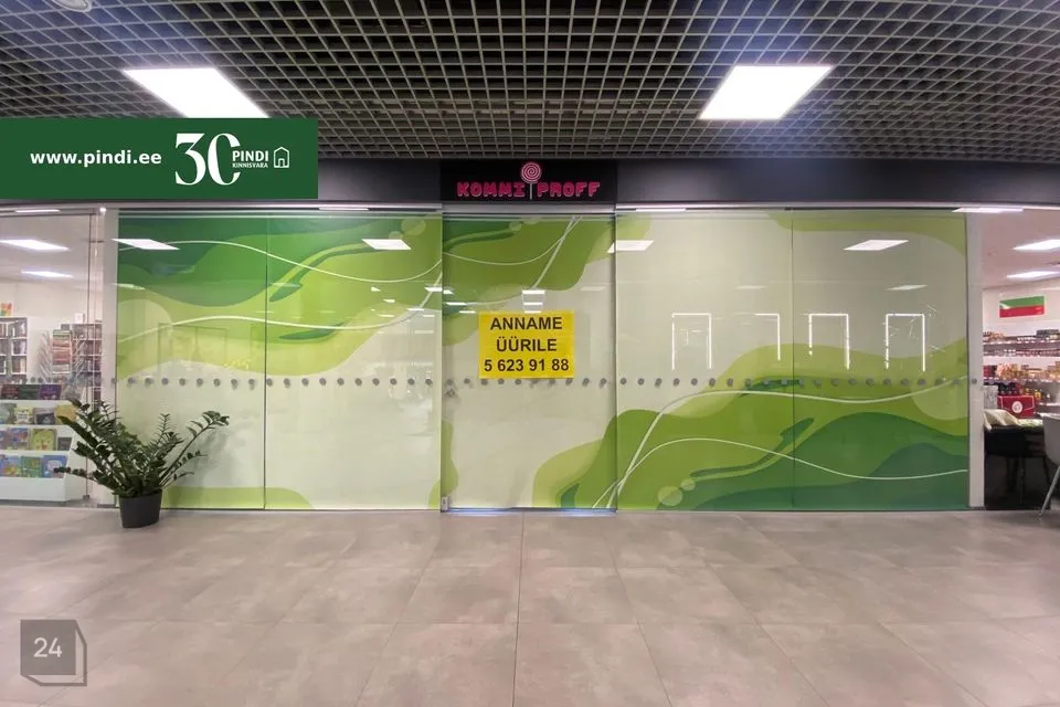 Kaubandus või Teenindus, 82 m² Äripind  -  Tallinn, Lasnamäe linnaosa - foto 2