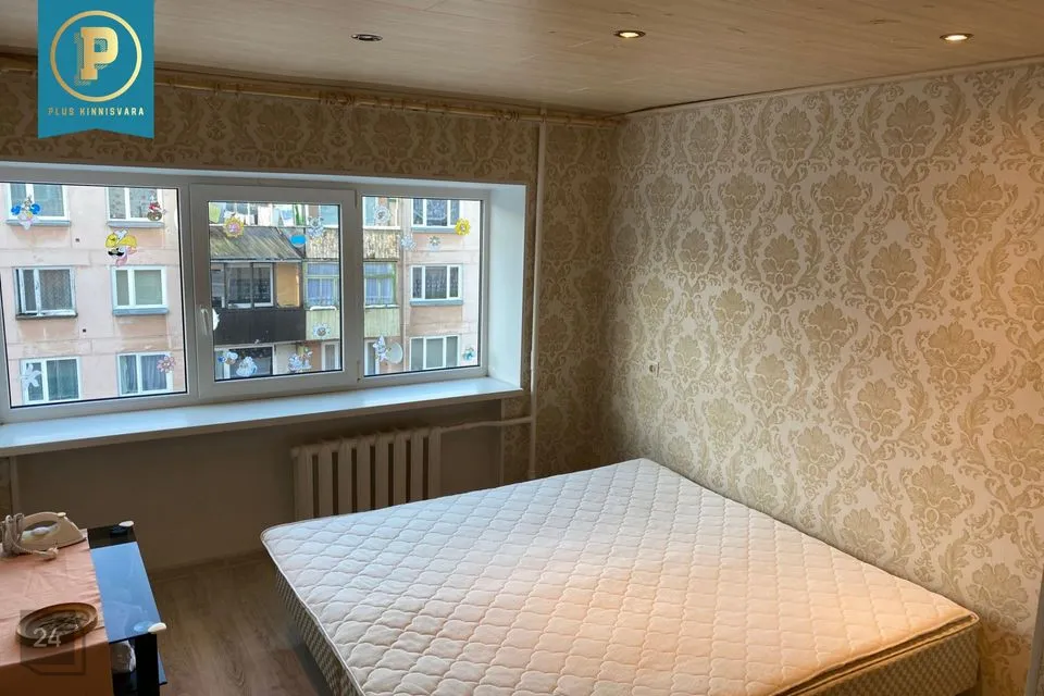 2-toaline Korter  -  Kohtla-Järve linn, Oru linnaosa