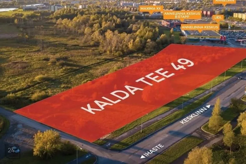 Многоцелевое, 3000 m² Бизнес-площадь в Tartu linn, Tartu linn