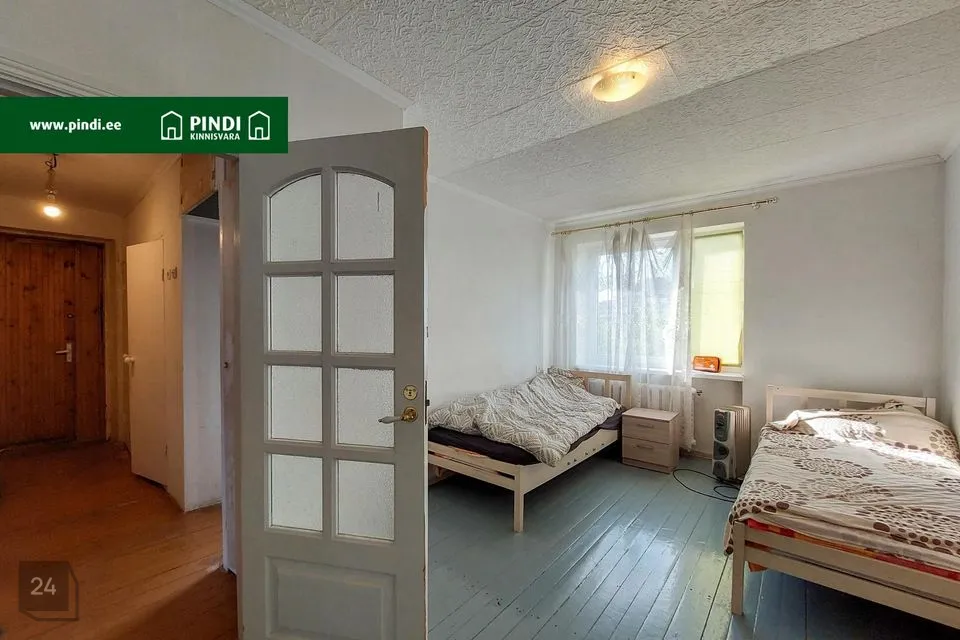 2-toaline Korter - Kohtla-Järve linn, Järve linnaosa - foto 3