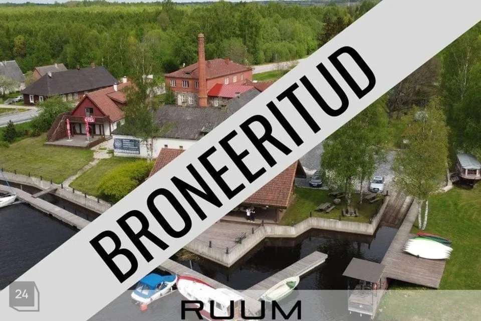 Mitme sihtotstarbega, 79200 m² Äripind  -  Viljandi vald, Oiu küla