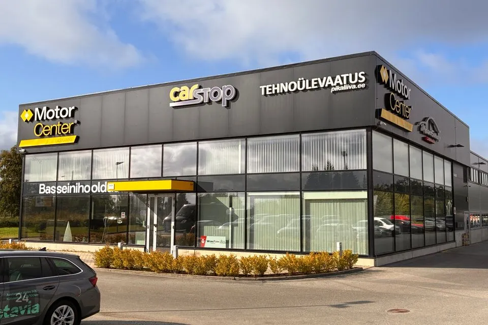 Büroo, 310 m² Äripind  -  Tallinn, Lasnamäe linnaosa
