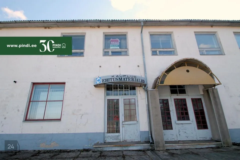 Büroo, 620 m² Äripind  -  Haljala vald, Haljala alevik - foto 2