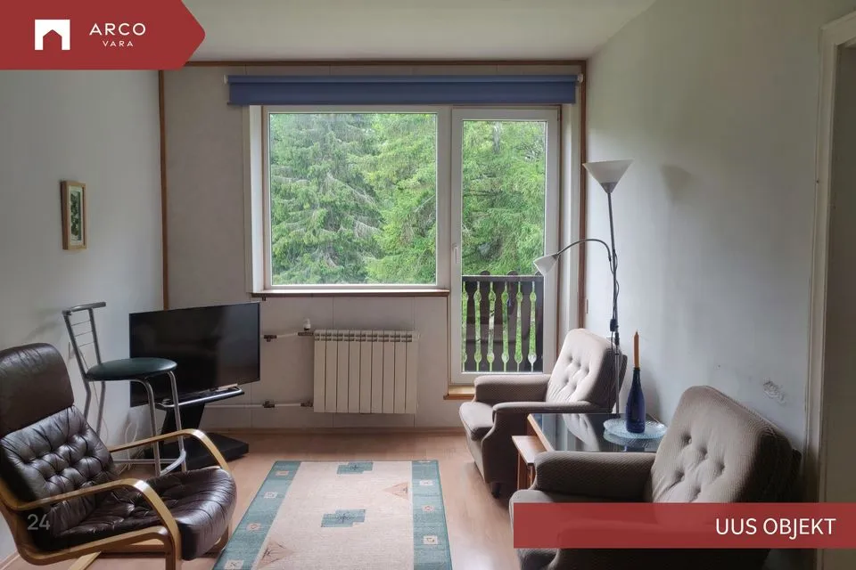 3-toaline Korter - Jõgeva vald, Kuremaa alevik - foto 2