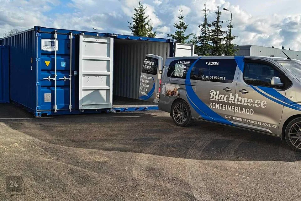 Multi-purpose, 14 m² business in Rae vald, Kurna küla