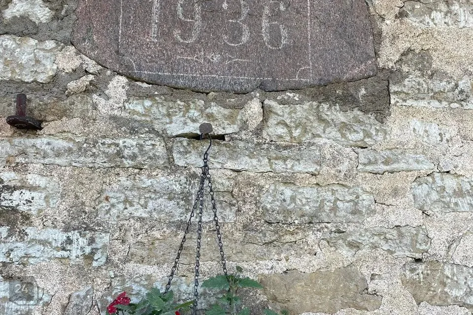 1-toaline Suvila  -  Viru-Nigula vald, Koila küla - foto 4