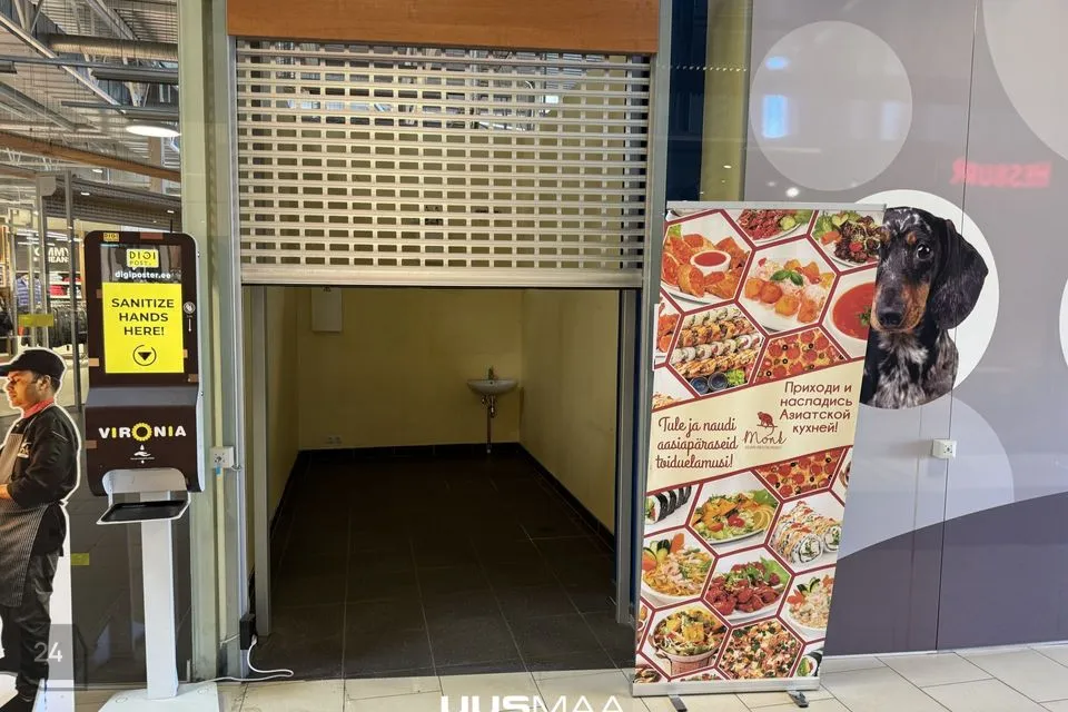 Mitme sihtotstarbega, 10 m² Äripind - Kohtla-Järve linn, Järve linnaosa - foto 2