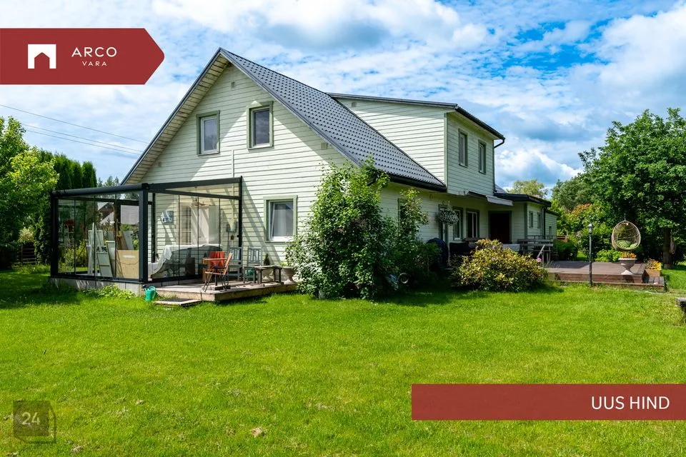 8-комнатная дом в Pärnu linn, Papsaare küla