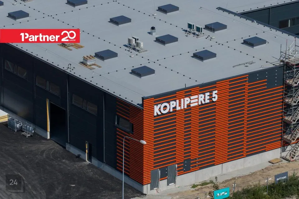 Mitme sihtotstarbega, 427 m² Äripind - Rae vald, Rae küla