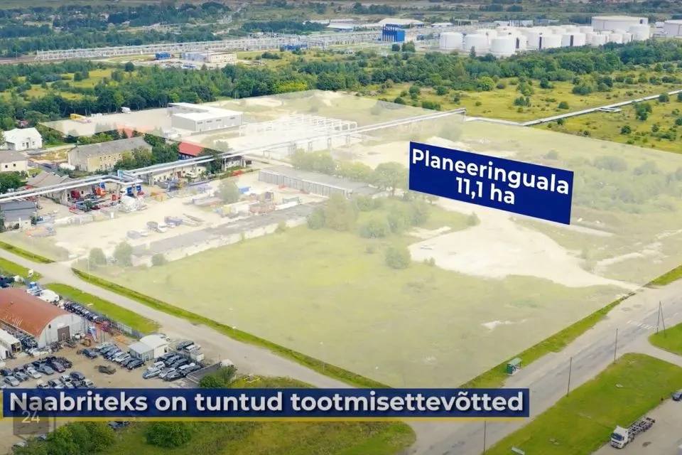 Tootmismaa või Ärimaa, 12747 m² Maa  -  Maardu linn - foto 2