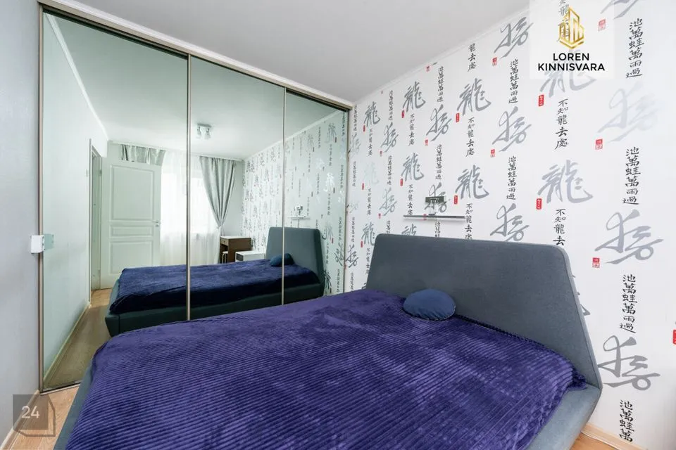 2-toaline Korter - Tallinn, Mustamäe linnaosa - foto 3