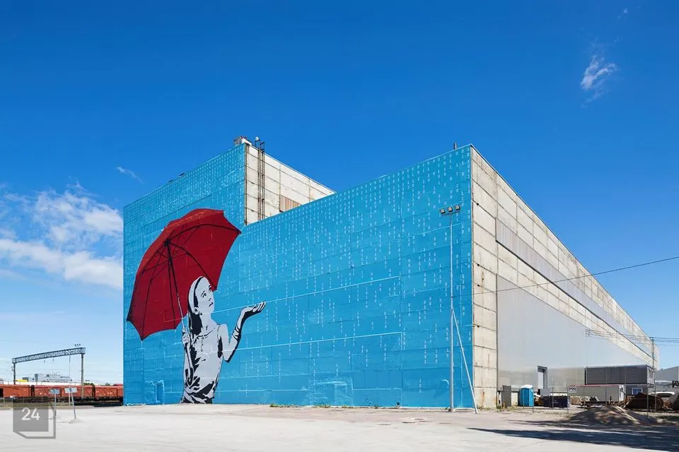 Ladu või Muu, 11 m² Äripind - Tallinn, Lasnamäe linnaosa - foto 4