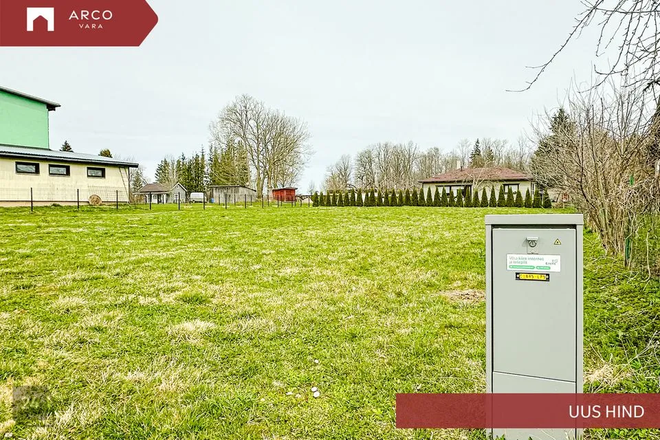 Земля жилой застройки, 1122 m² участок в Viljandi vald, Vardja küla - фото 2