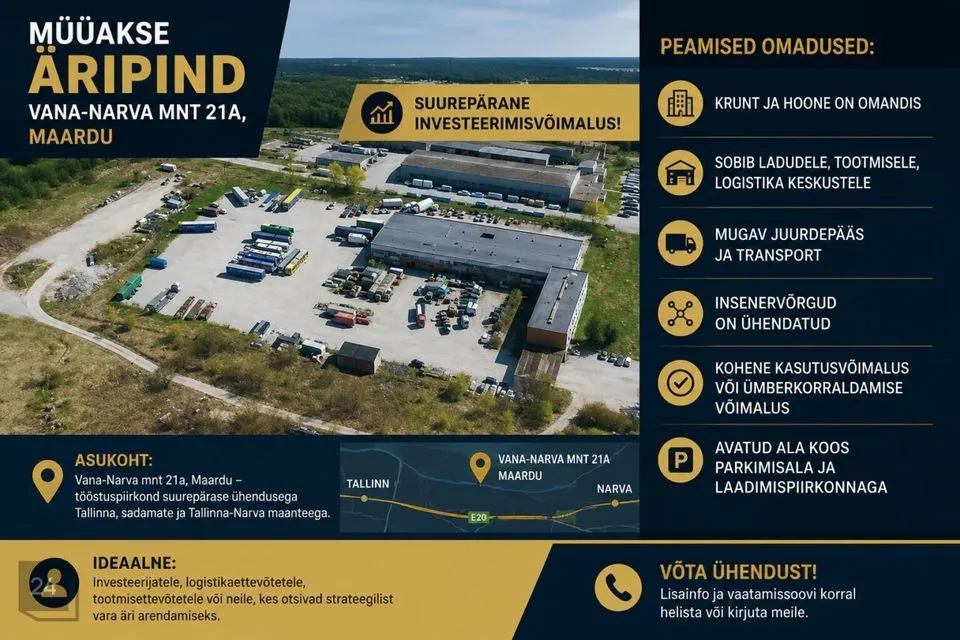 Земля производственного назначения, 21044 m² участок в Maardu linn