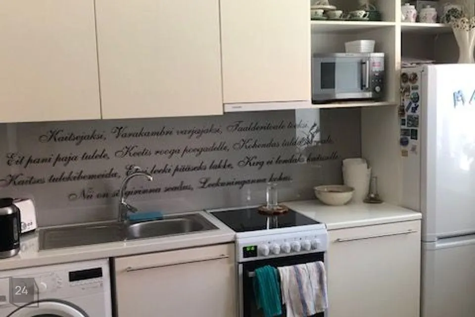 2-комнатная Квартира в Rakvere linn