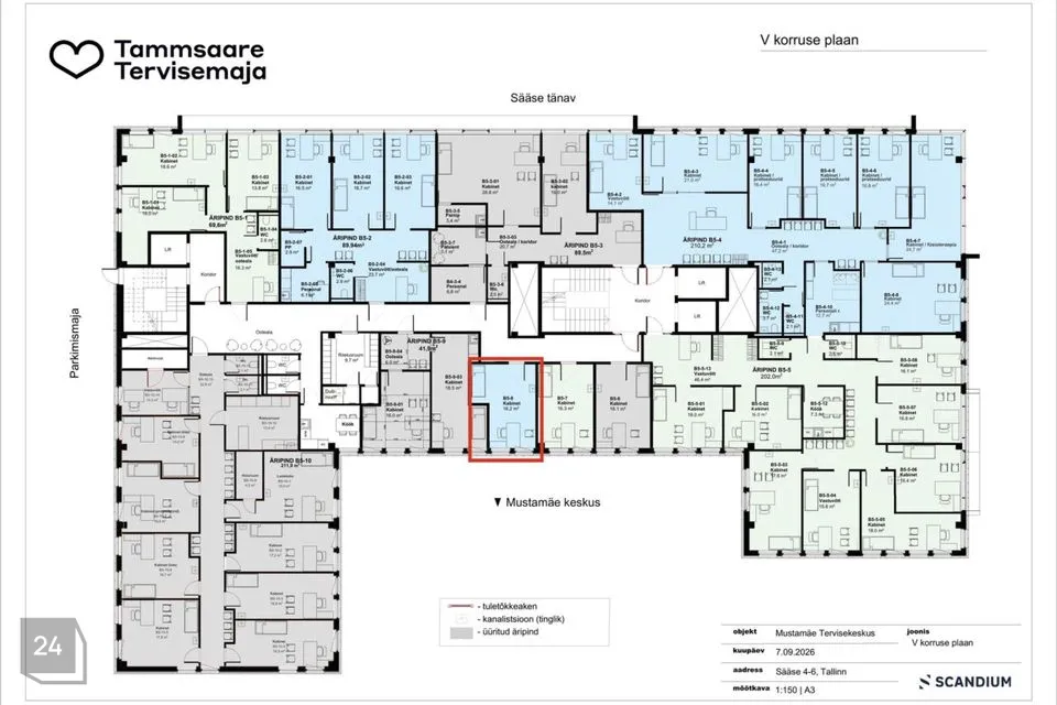 Mitme sihtotstarbega, 16 m² Äripind - Tallinn, Mustamäe linnaosa - foto 2
