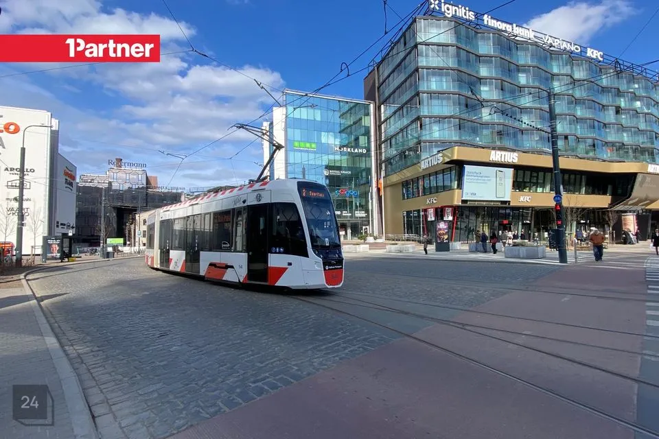 Büroo või Teenindus, 45 m² Äripind - Tallinn, Kesklinna linnaosa