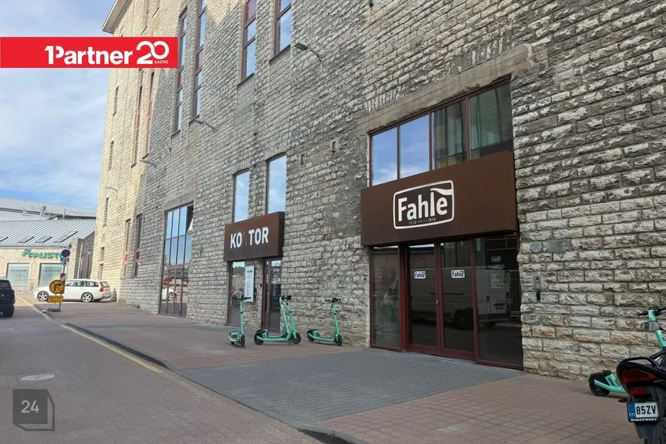Mitme sihtotstarbega, 402 m² Äripind  -  Tallinn, Kesklinna linnaosa