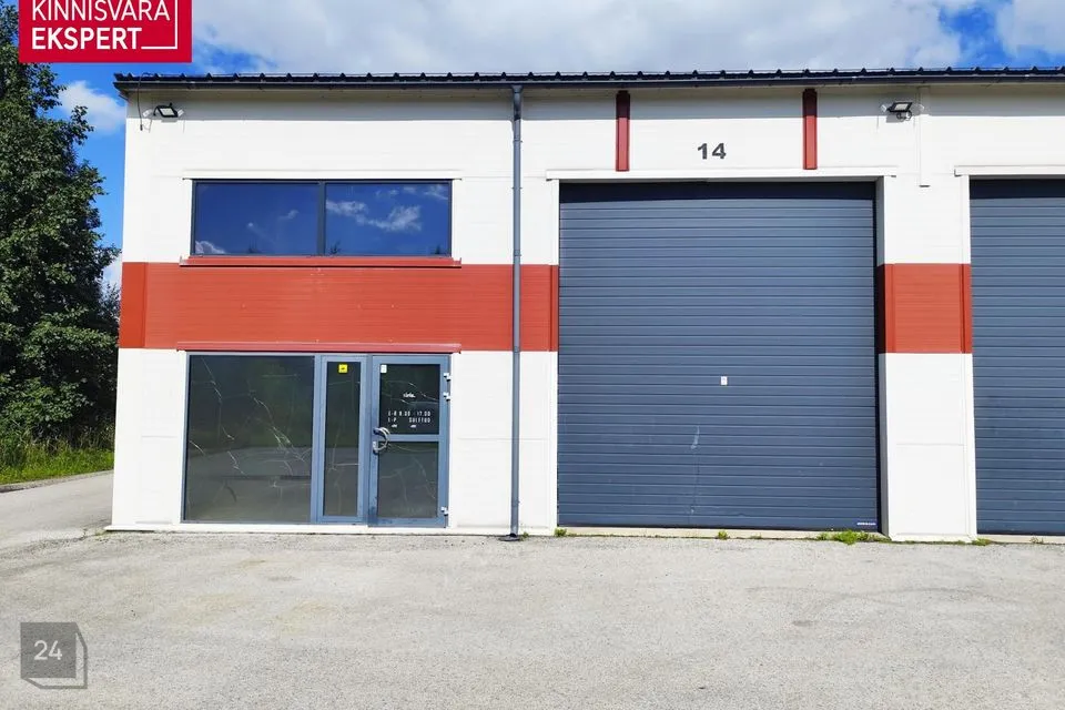 Tootmine, 226 m² Äripind  -  Pärnu linn, Papsaare küla - foto 2
