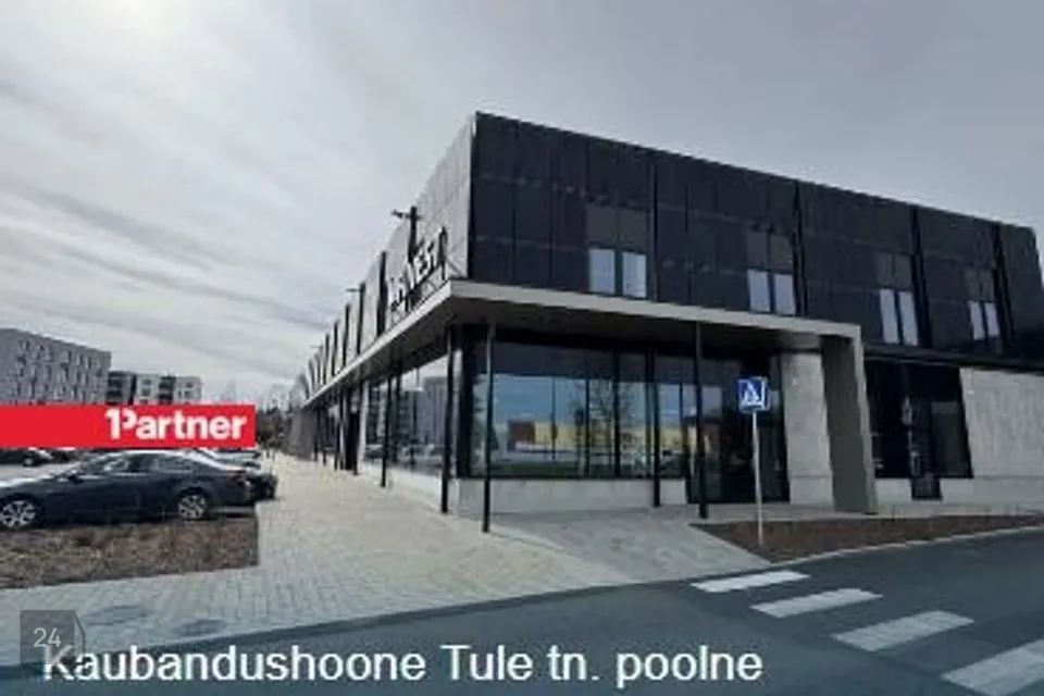 Mitme sihtotstarbega, 316 m² Äripind - Saue vald, Saue linn - foto 4
