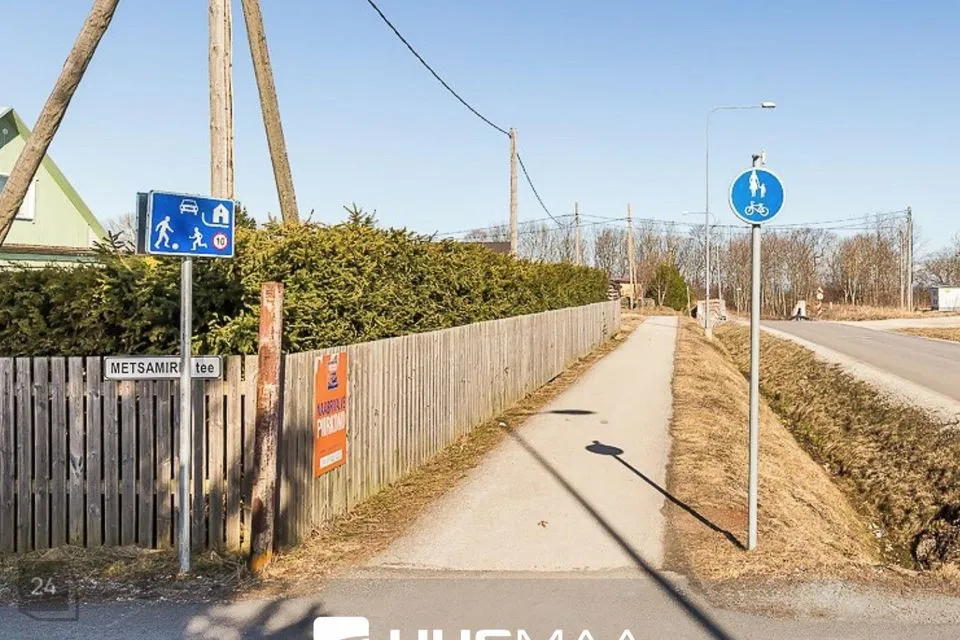 Maatulundusmaa, 52000 m² Maa - Harku vald, Suurupi küla - foto 3