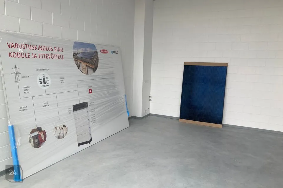 Mitme sihtotstarbega, 335 m² Äripind  -  Tartu linn, Kandiküla - foto 3