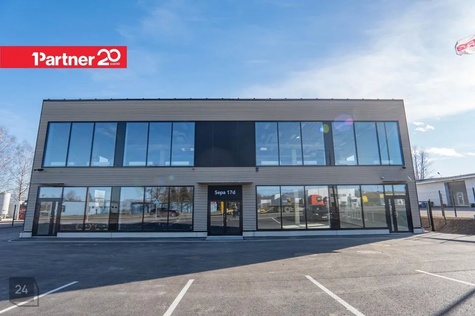 Mitme sihtotstarbega, 200 m² Äripind - Tartu linn, Tartu linn - foto 5