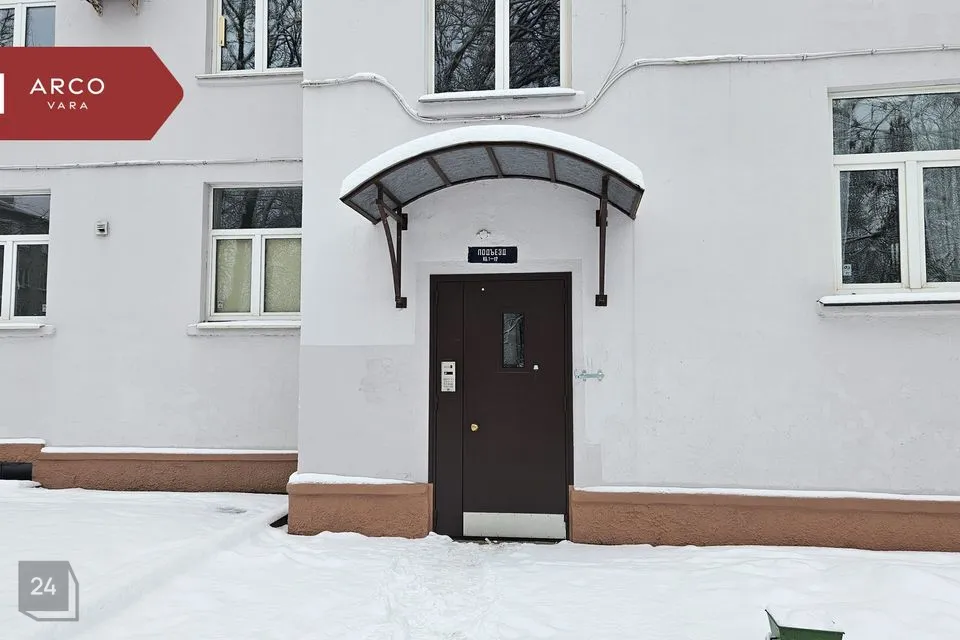 3-toaline Korter  -  Narva linn - foto 3