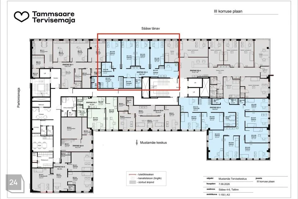Mitme sihtotstarbega, 132 m² Äripind - Tallinn, Mustamäe linnaosa - foto 2