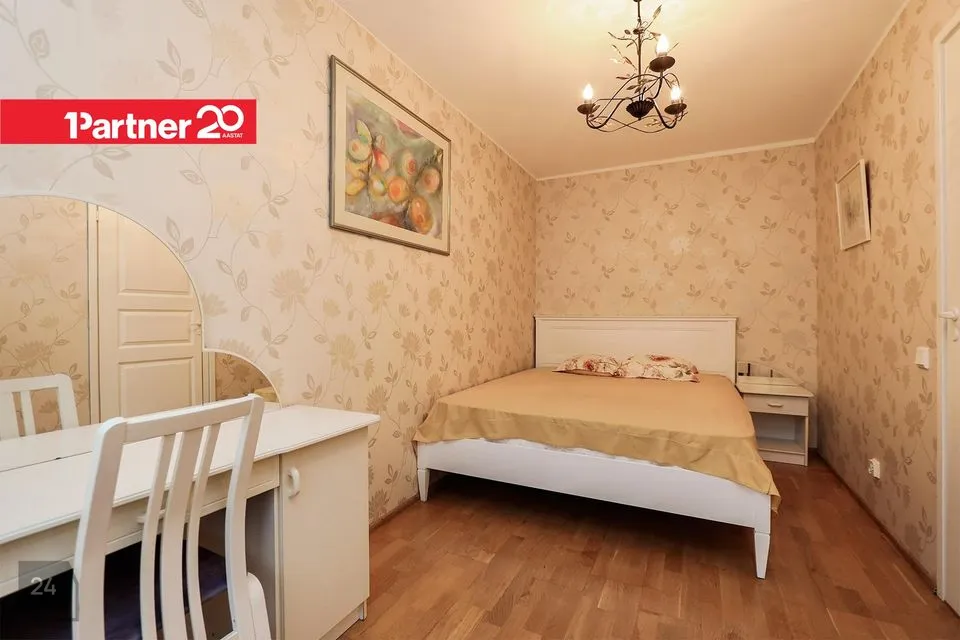 2-toaline Korter  -  Tallinn, Kesklinna linnaosa