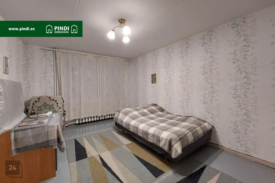 2-комнатная Квартира в Kohtla-Järve linn, Järve linnaosa