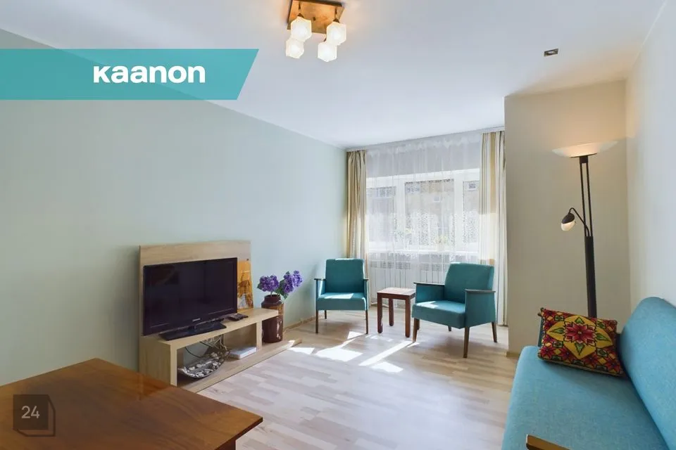 3-toaline Korter - Kohtla-Järve linn, Järve linnaosa - foto 2