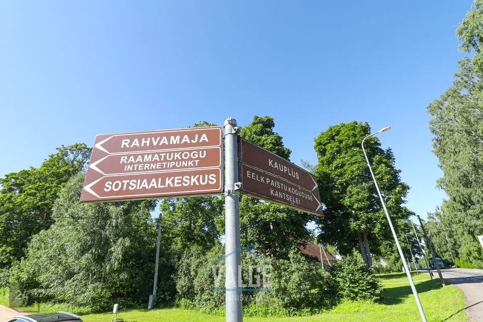 Elamumaa, 4789 m² Maa - Viljandi vald, Paistu küla - foto 3