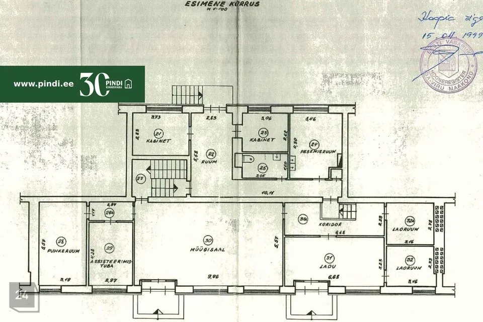 Mitme sihtotstarbega, 365 m² Äripind - Kohtla-Järve linn, Ahtme linnaosa - foto 4