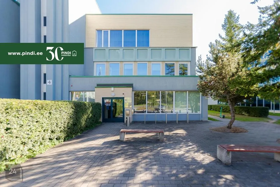 Büroo, 196 m² Äripind - Tartu linn, Tartu linn - foto 2