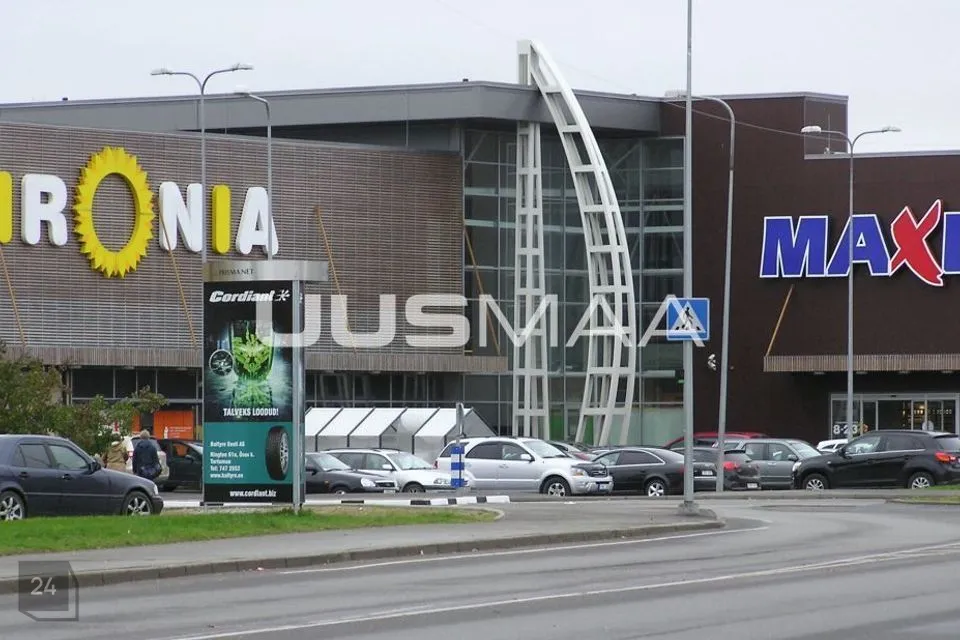 Mitme sihtotstarbega, 10 m² Äripind - Kohtla-Järve linn, Järve linnaosa