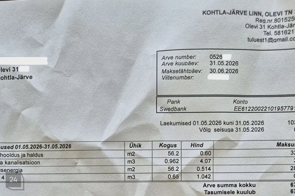 3-toaline Korter - Kohtla-Järve linn, Järve linnaosa - foto 3