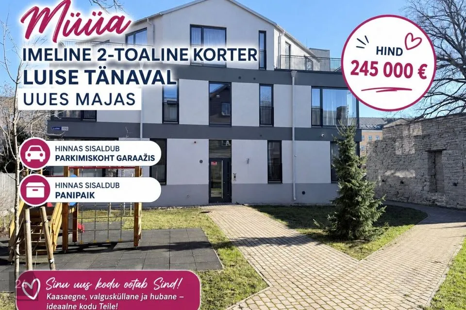 2-комнатная Квартира в Tallinn, Kesklinna linnaosa